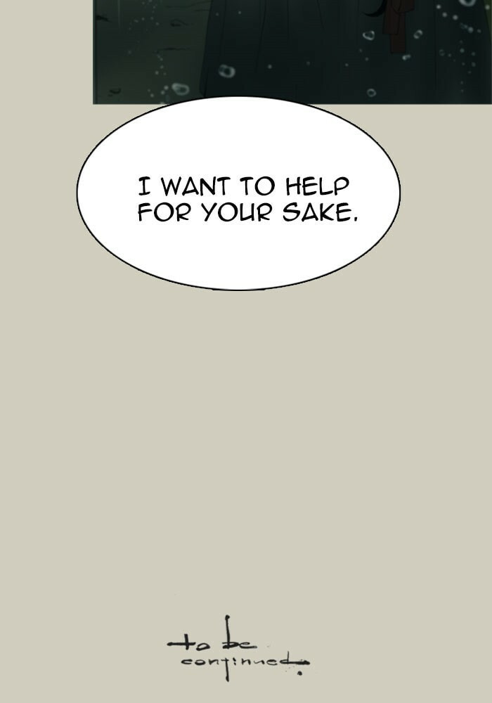Witch Hunt Chapter 39 page 45 - 