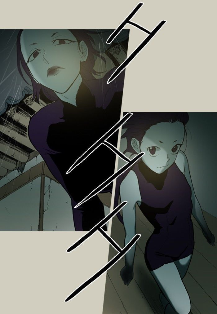 Witch Hunt Chapter 40 page 11 - 