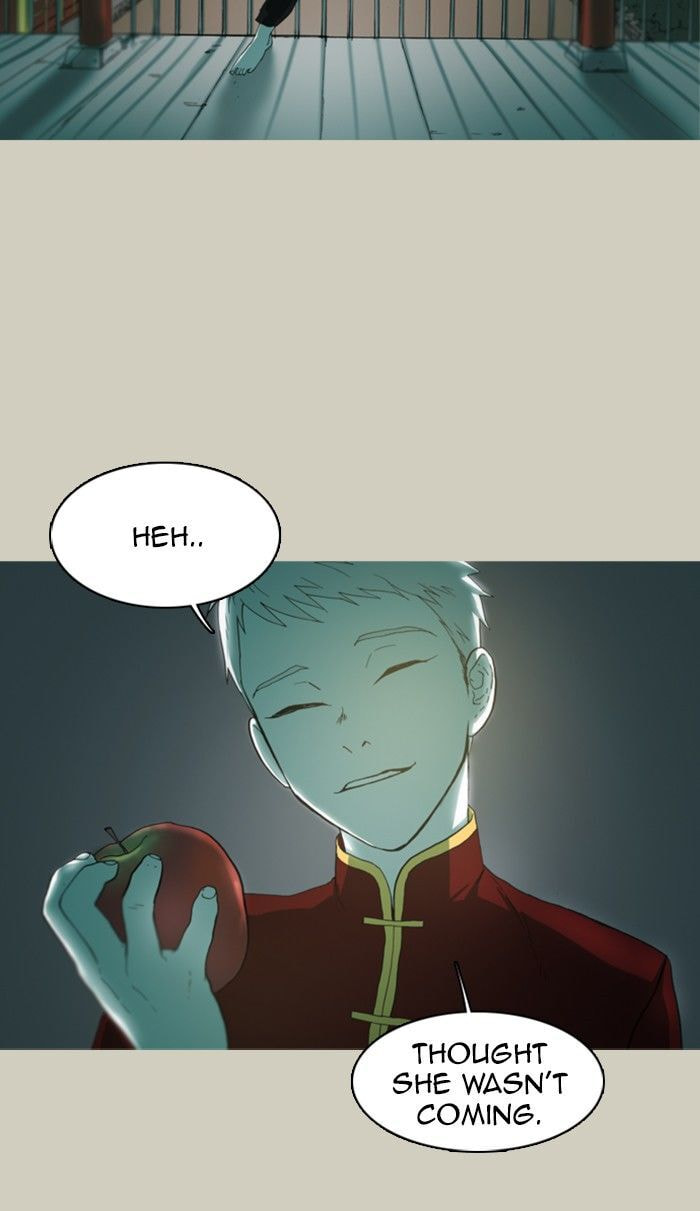 Witch Hunt Chapter 40 page 20 - 