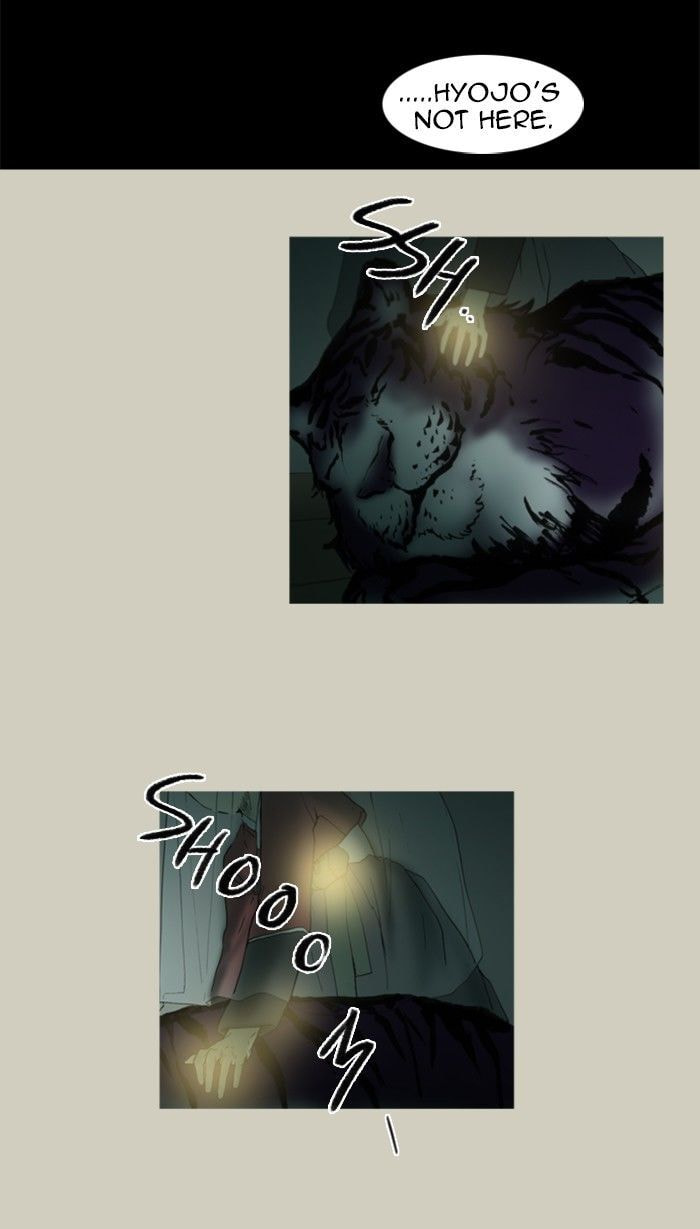 Witch Hunt Chapter 40 page 24 - 