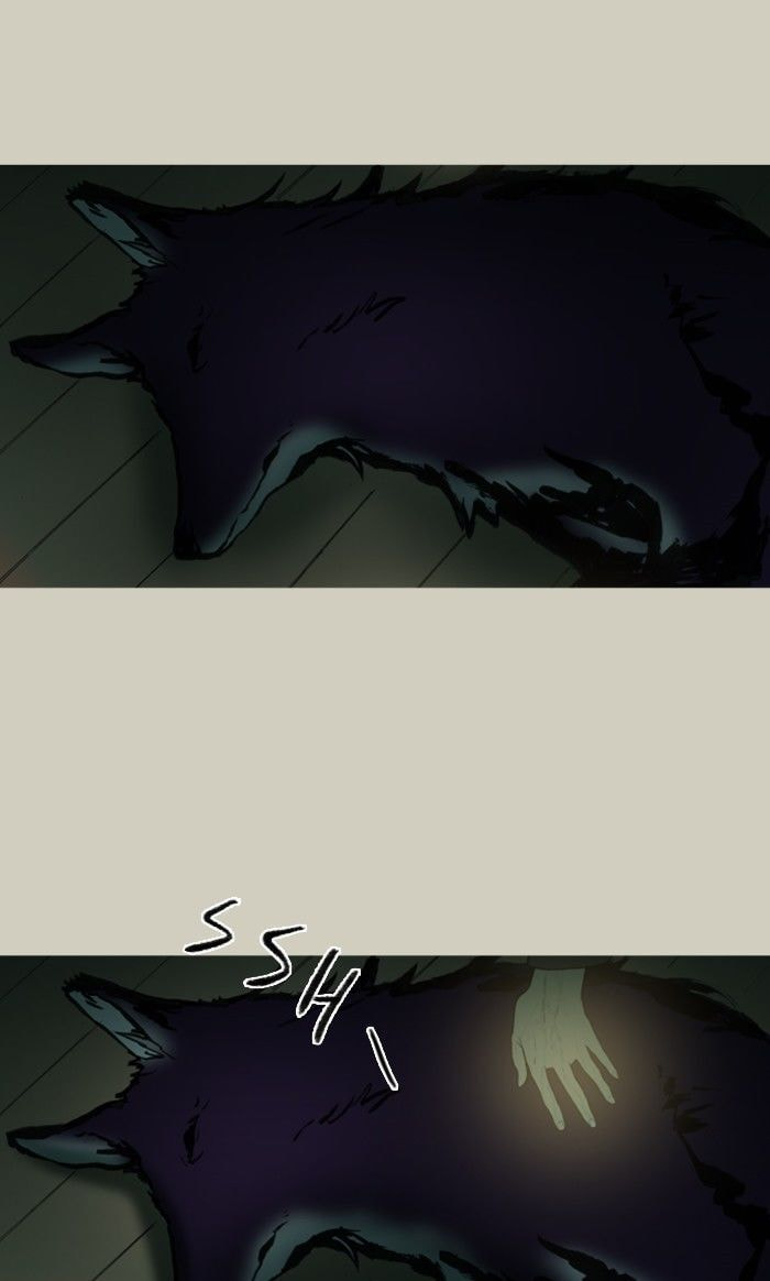 Witch Hunt Chapter 40 page 25 - 