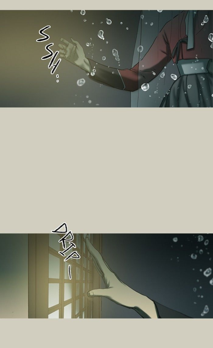 Witch Hunt Chapter 40 page 36 - 