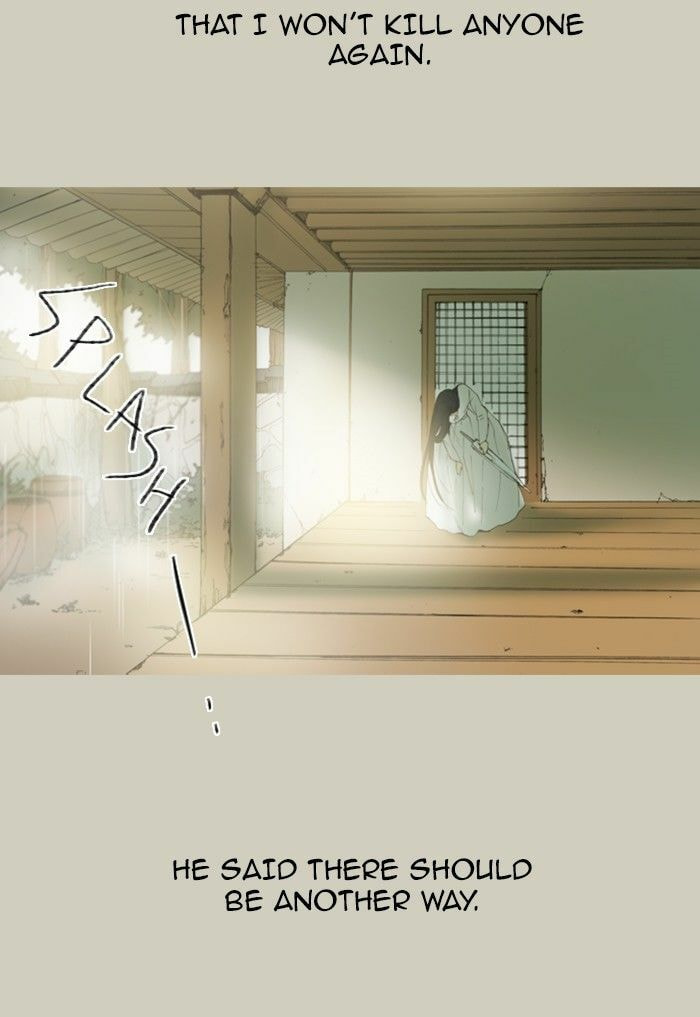 Witch Hunt Chapter 41 page 12 - 