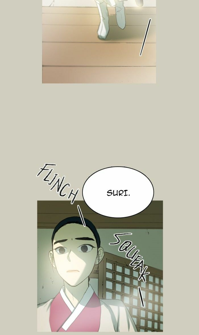 Witch Hunt Chapter 41 page 14 - 