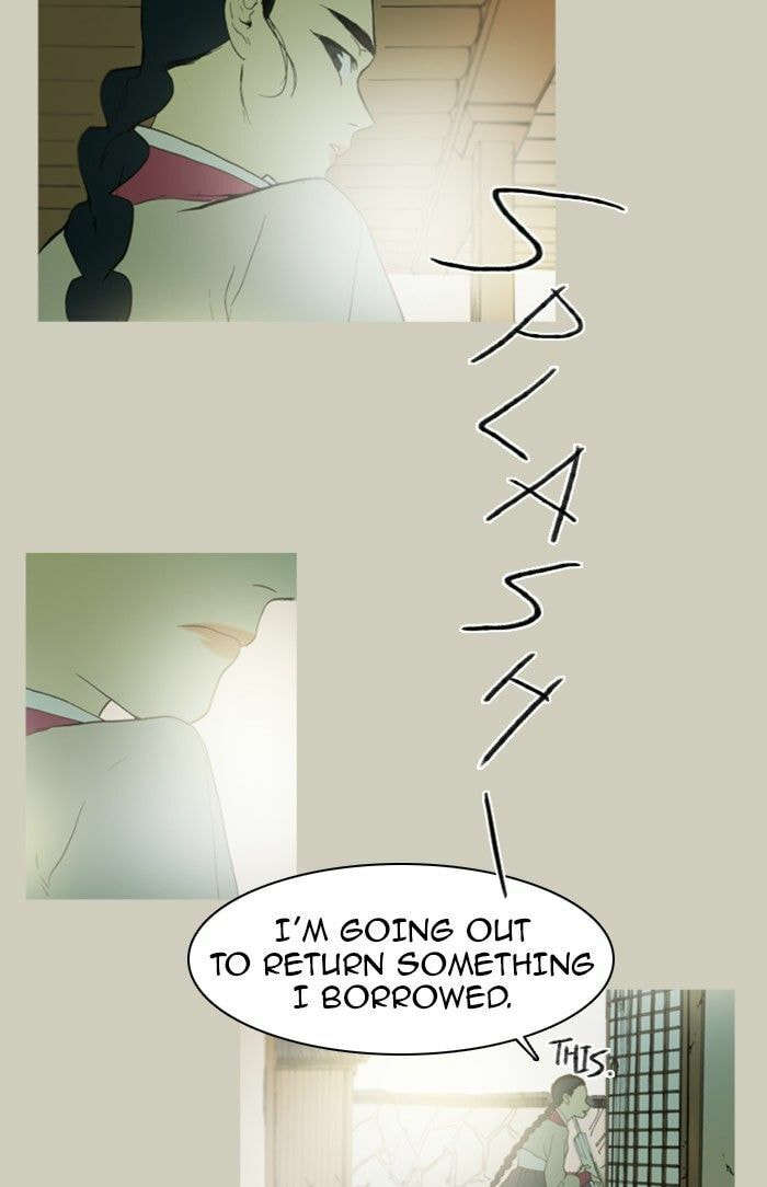 Witch Hunt Chapter 41 page 16 - 
