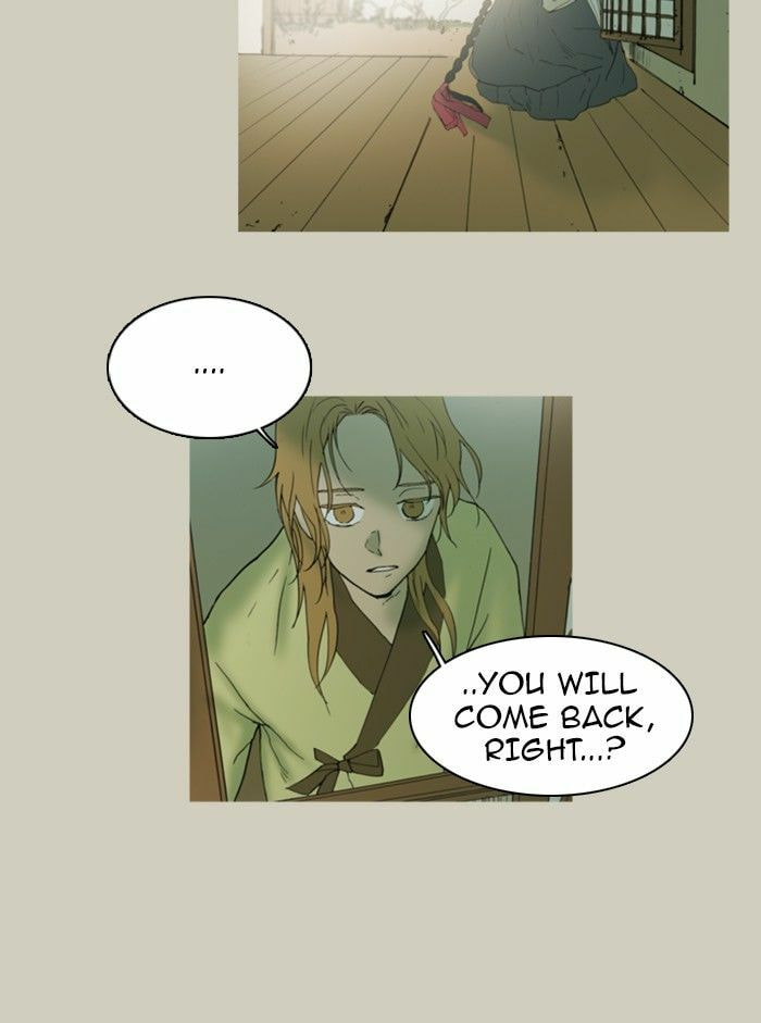 Witch Hunt Chapter 41 page 17 - 