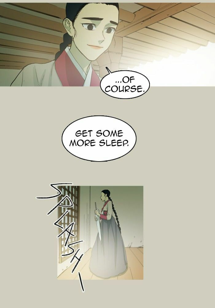 Witch Hunt Chapter 41 page 18 - 