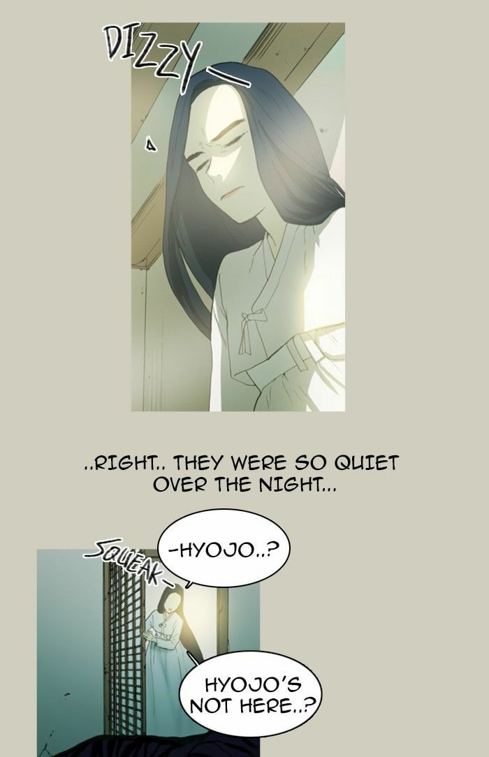 Witch Hunt Chapter 41 page 3 - 