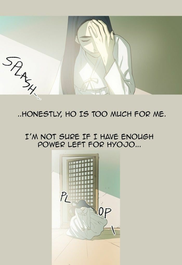 Witch Hunt Chapter 41 page 7 - 