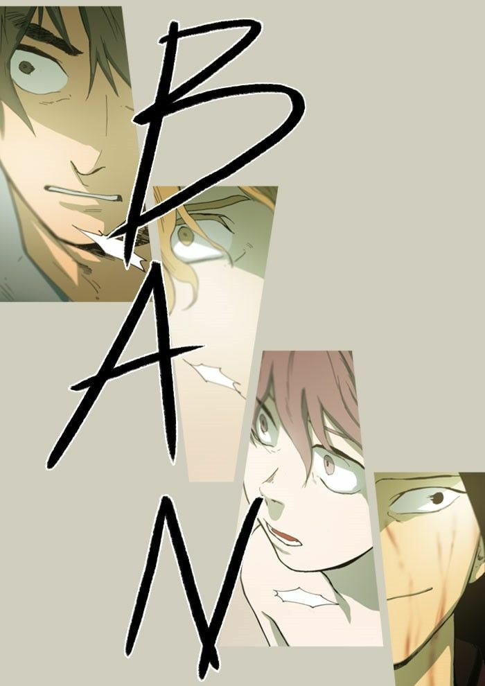 Witch Hunt Chapter 42 page 17 - 