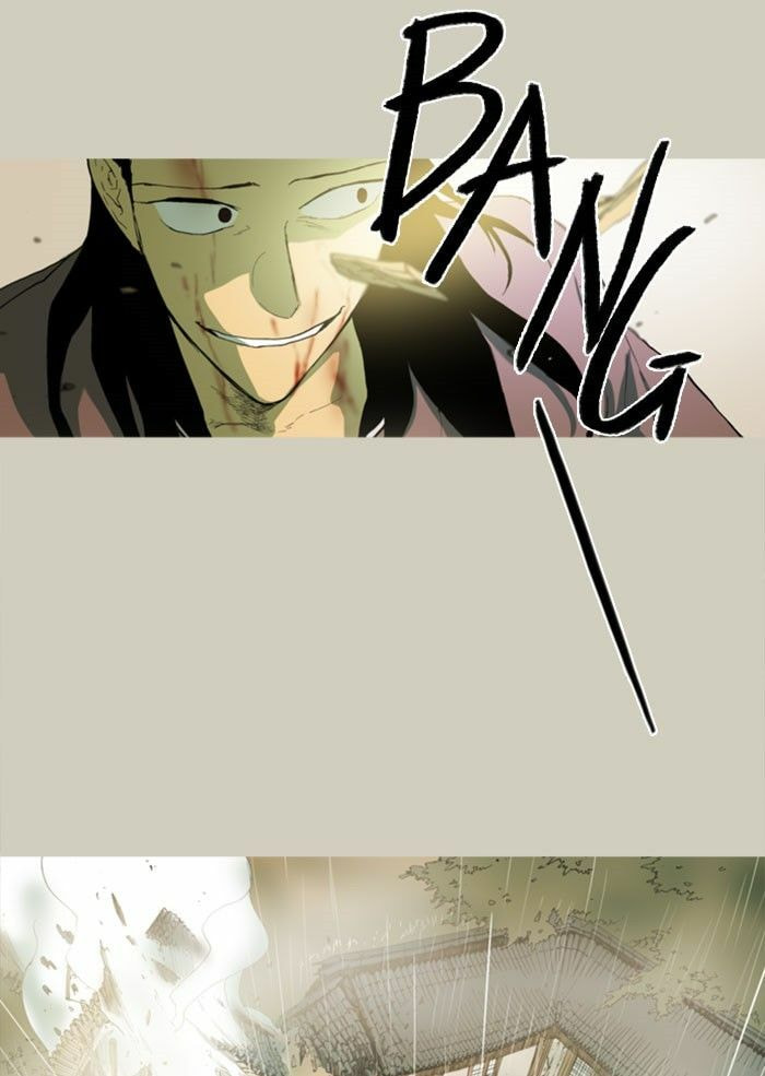 Witch Hunt Chapter 42 page 19 - 