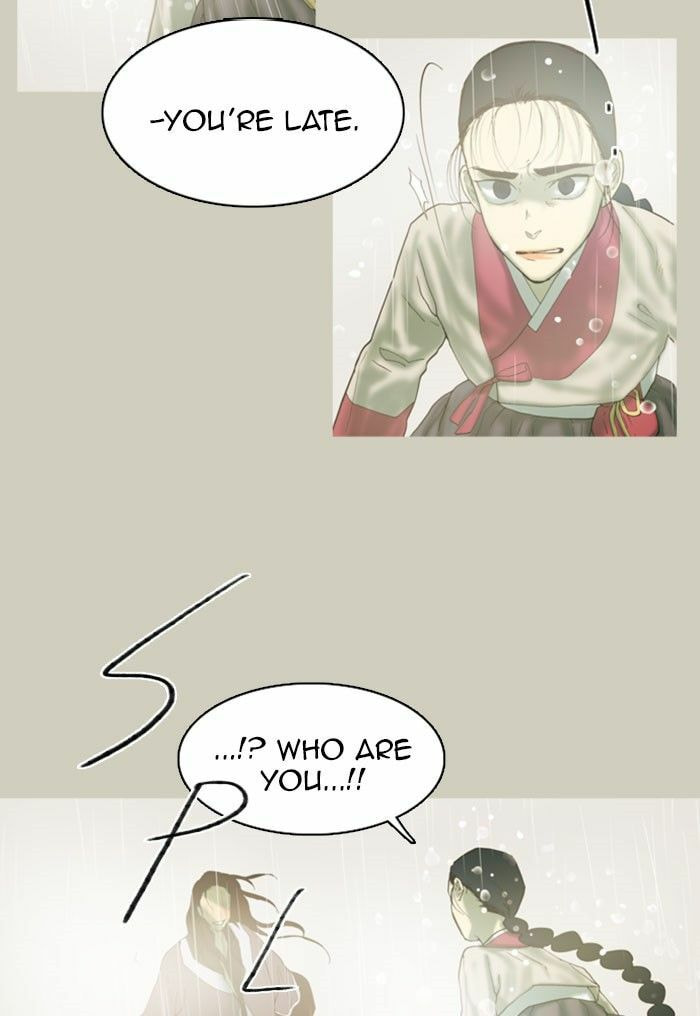 Witch Hunt Chapter 42 page 21 - 