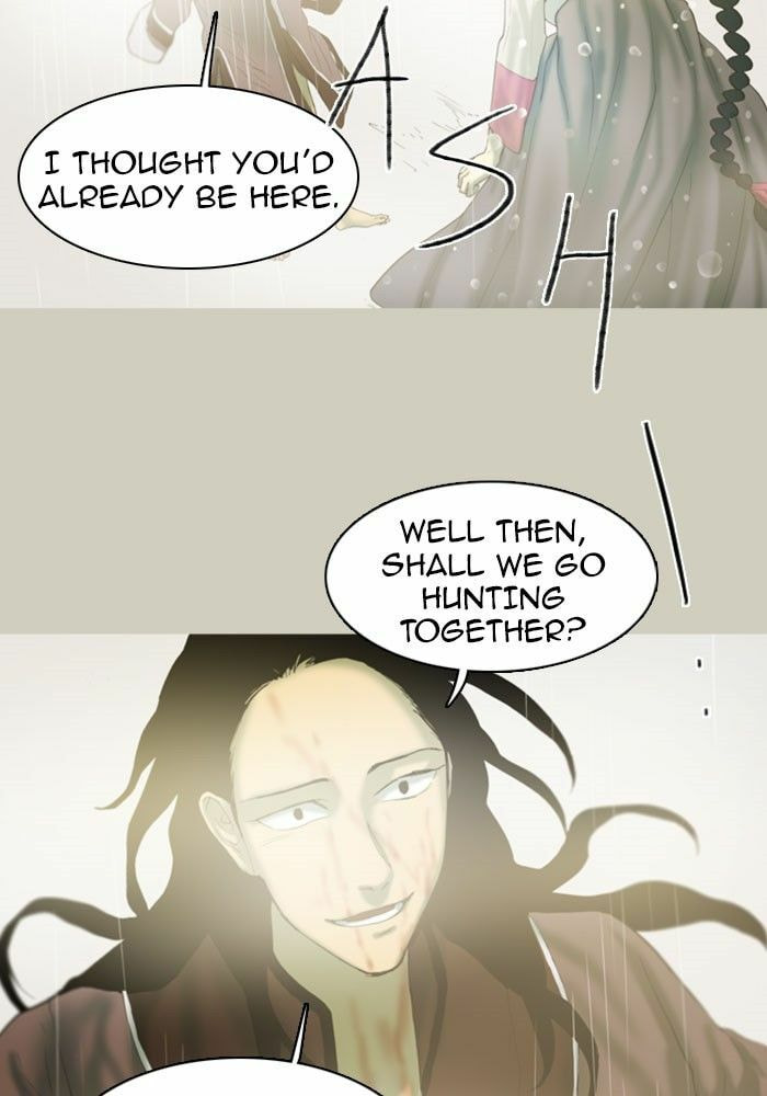 Witch Hunt Chapter 42 page 22 - 