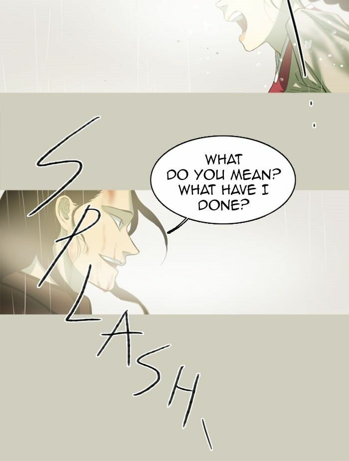 Witch Hunt Chapter 42 page 24 - 
