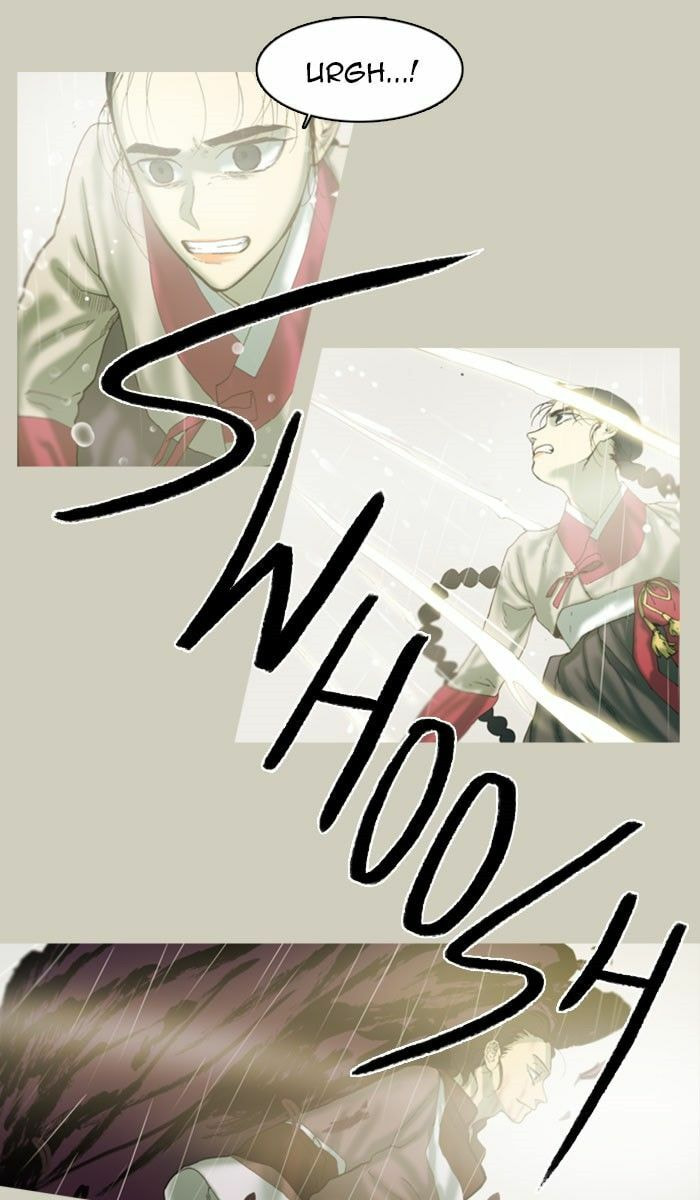 Witch Hunt Chapter 42 page 25 - 