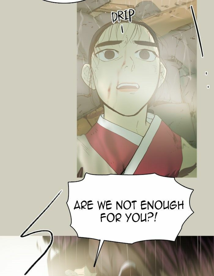 Witch Hunt Chapter 42 page 32 - 