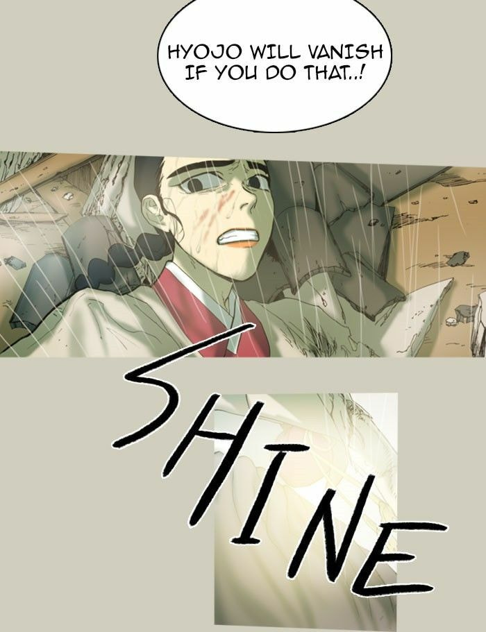 Witch Hunt Chapter 42 page 42 - 