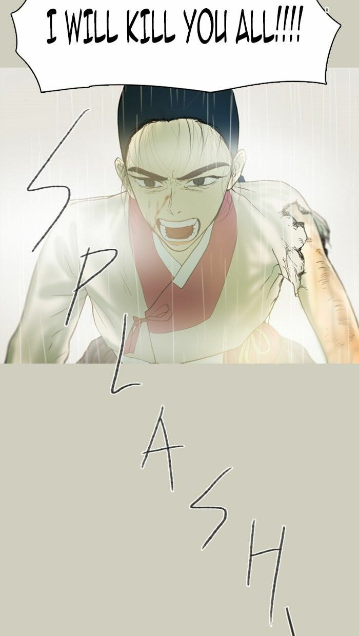 Witch Hunt Chapter 43 page 3 - 
