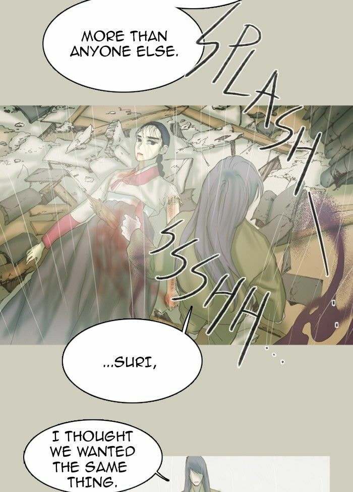 Witch Hunt Chapter 43 page 31 - 