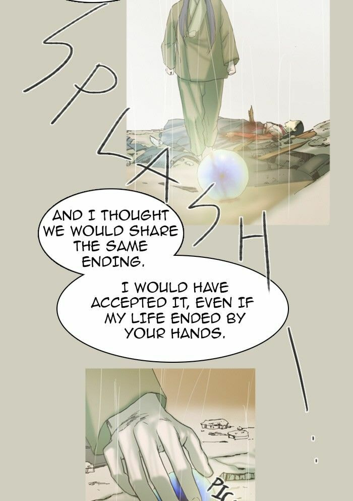 Witch Hunt Chapter 43 page 32 - 