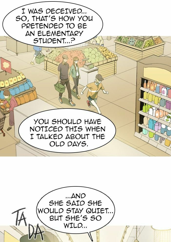 Witch Hunt Chapter 44 page 19 - 