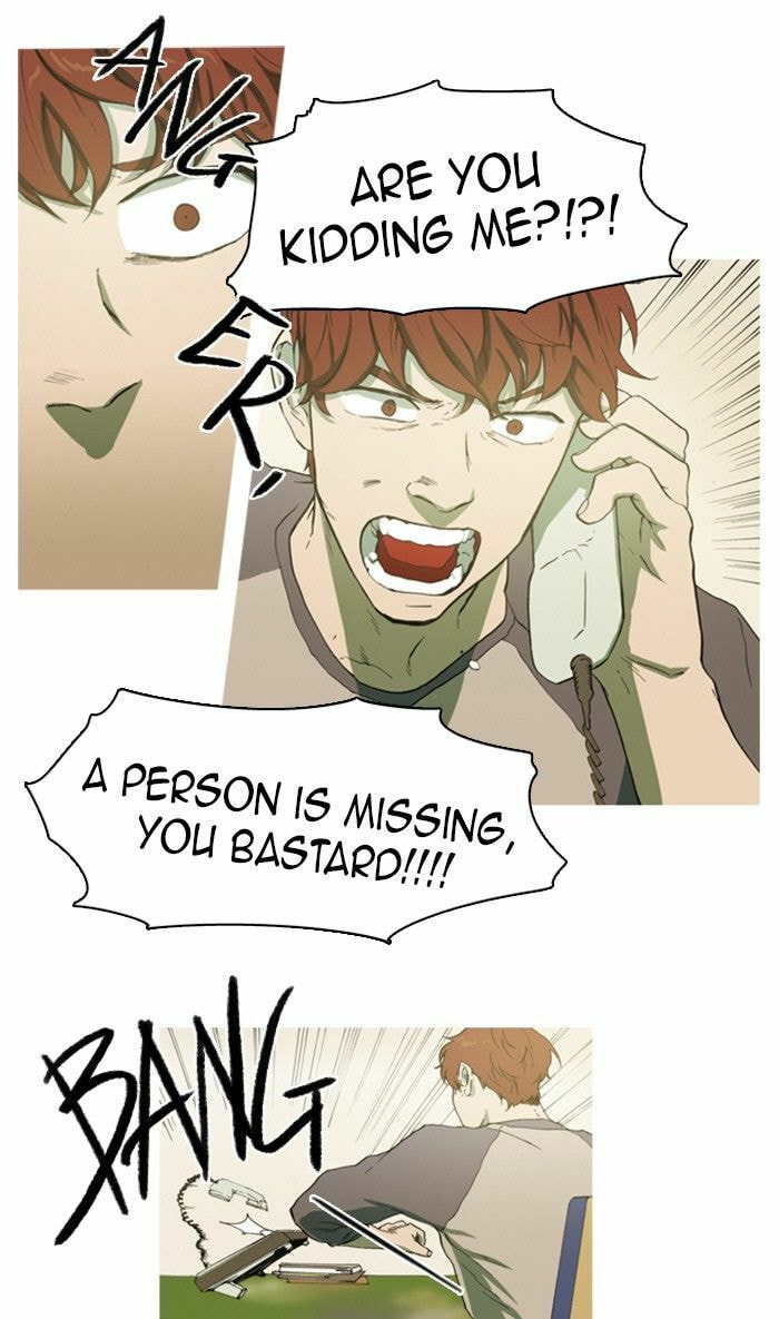 Witch Hunt Chapter 45 page 12 - 
