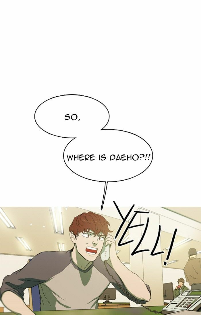 Witch Hunt Chapter 45 page 8 - 