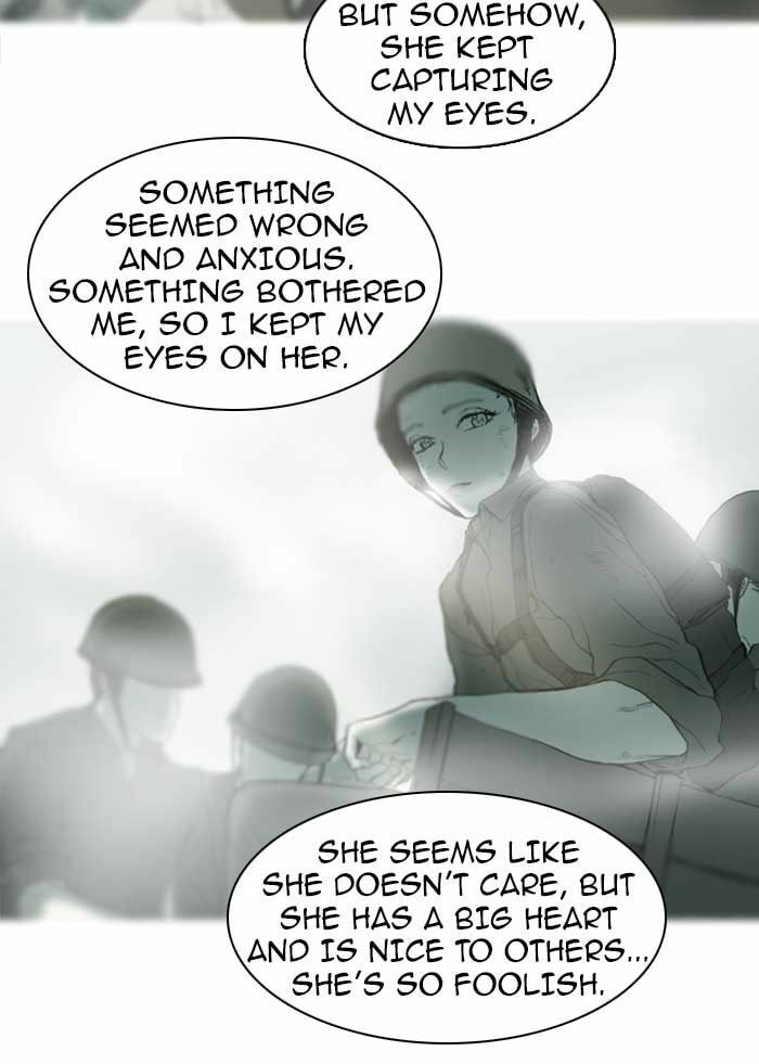 Witch Hunt Chapter 46 page 23 - 