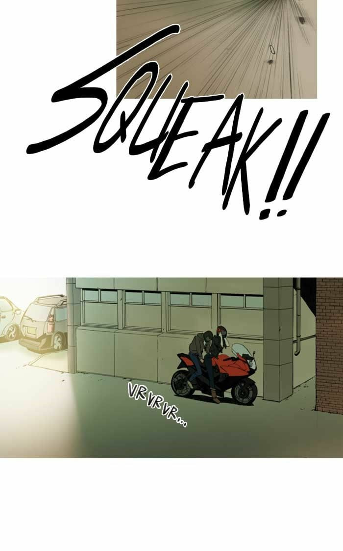 Witch Hunt Chapter 46 page 9 - 