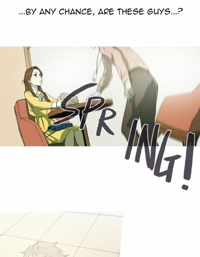 Witch Hunt Chapter 48 page 25 - 