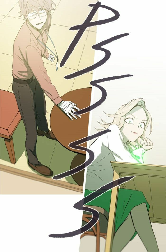 Witch Hunt Chapter 48 page 26 - 