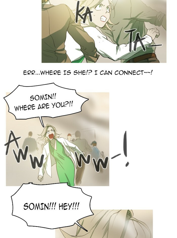 Witch Hunt Chapter 49 page 20 - 
