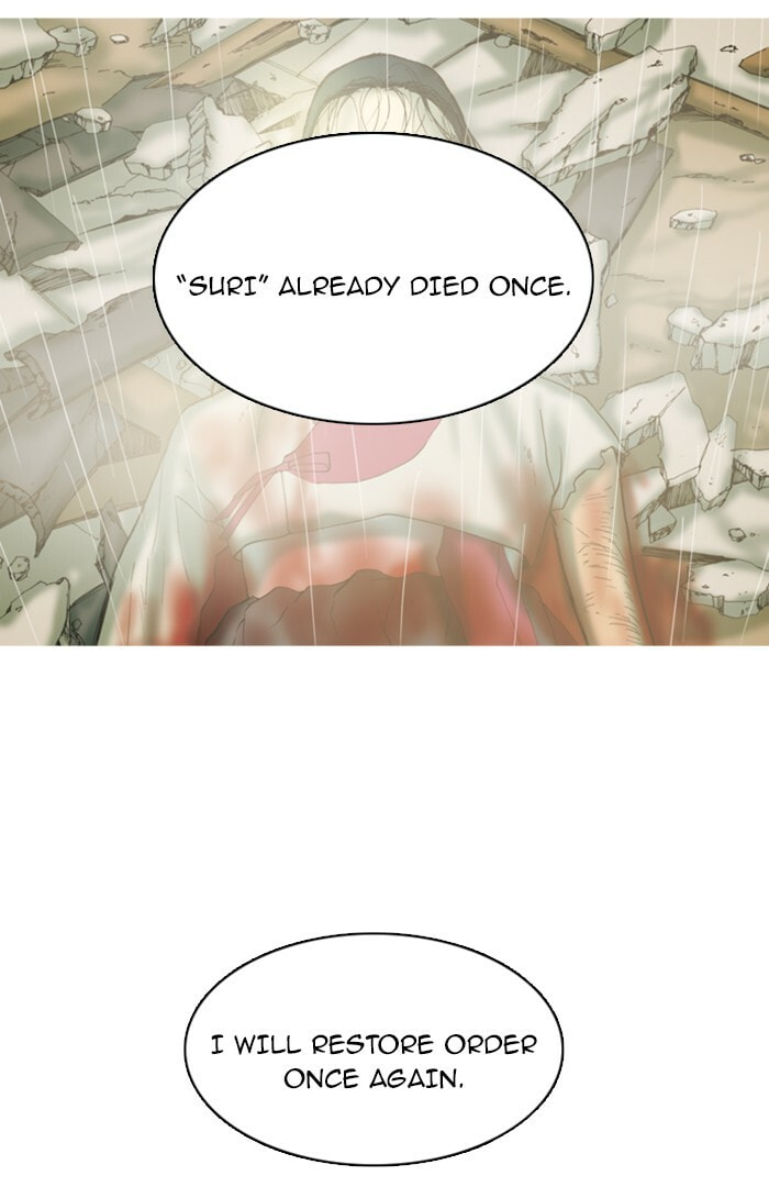 Witch Hunt Chapter 49 page 42 - 