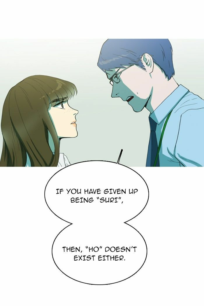 Witch Hunt Chapter 50 page 12 - 