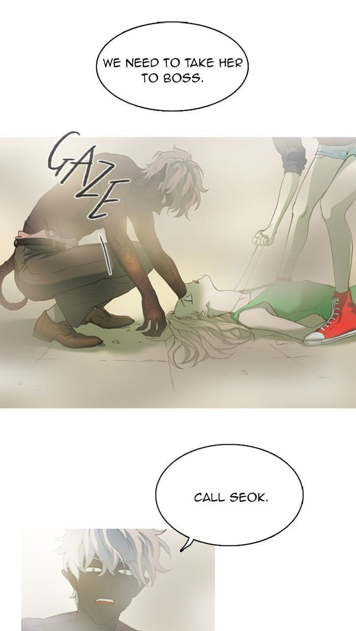 Witch Hunt Chapter 51 page 24 - 