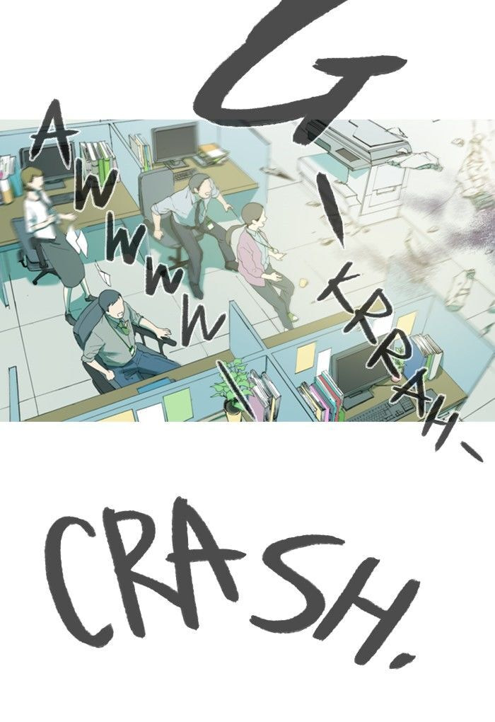 Witch Hunt Chapter 51 page 6 - 