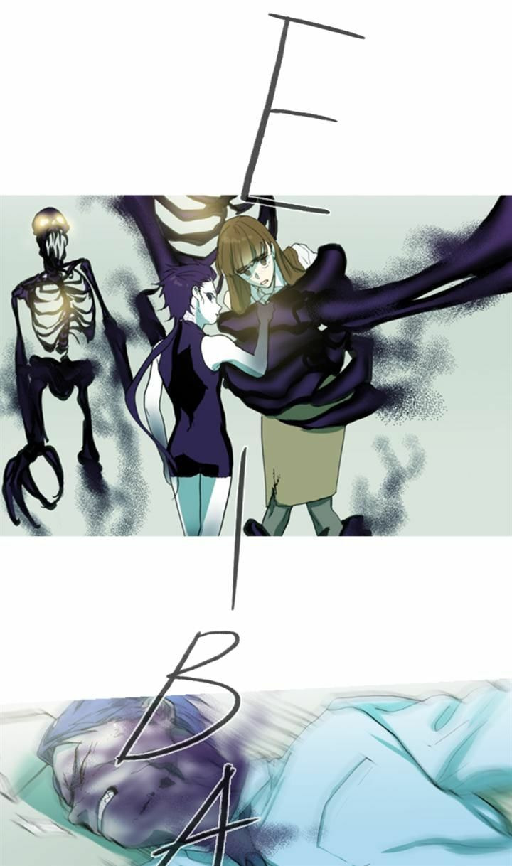 Witch Hunt Chapter 52 page 27 - 