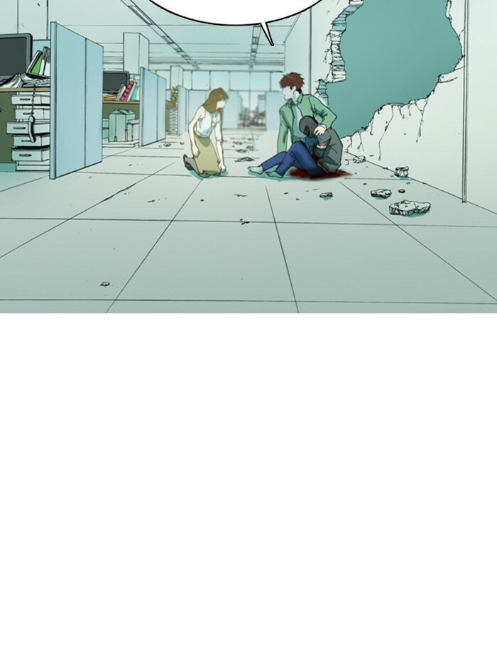 Witch Hunt Chapter 53 page 17 - 