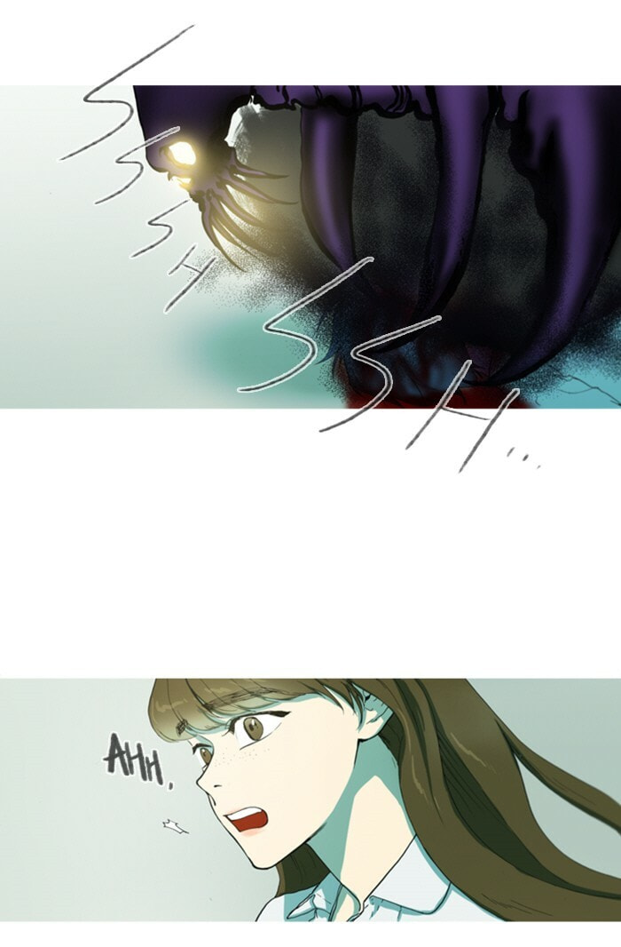 Witch Hunt Chapter 53 page 4 - 