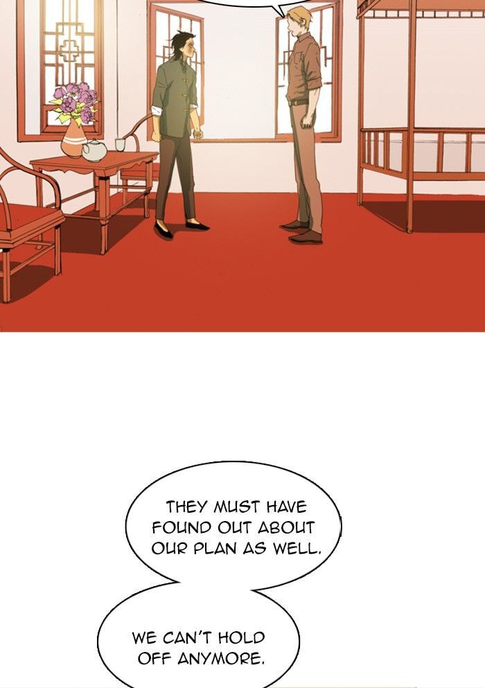 Witch Hunt Chapter 55 page 32 - 