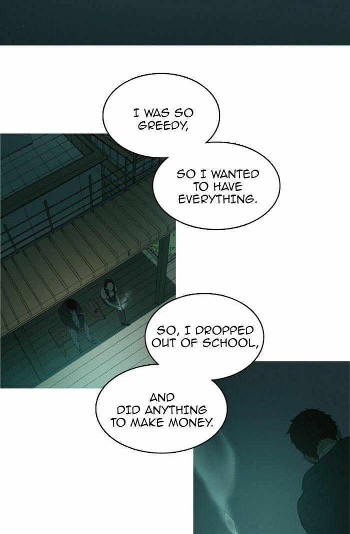 Witch Hunt Chapter 58 page 33 - 