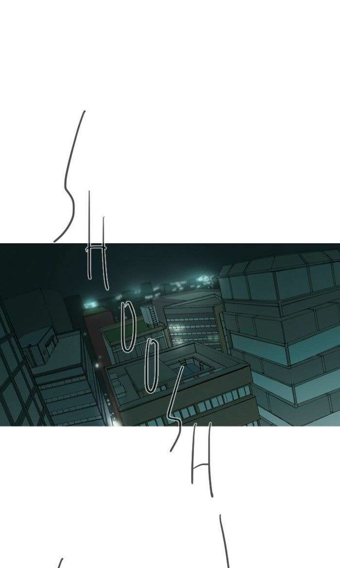 Witch Hunt Chapter 59 page 1 - 