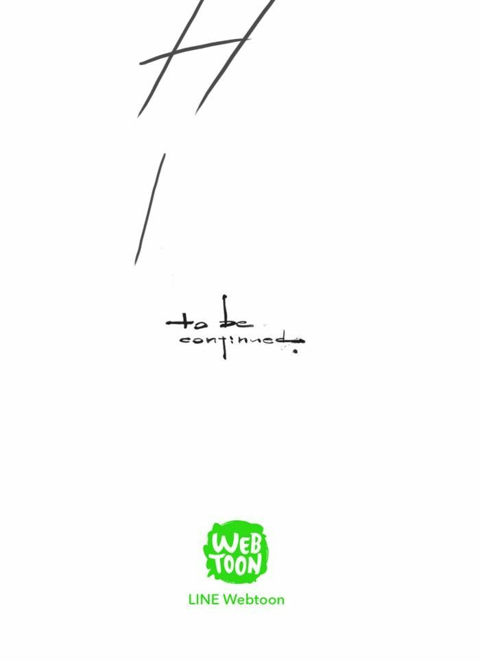 Witch Hunt Chapter 59 page 32 - 