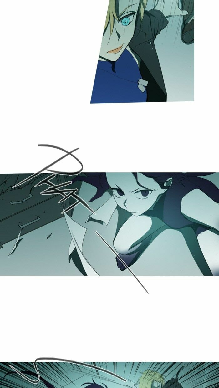 Witch Hunt Chapter 60 page 12 - 