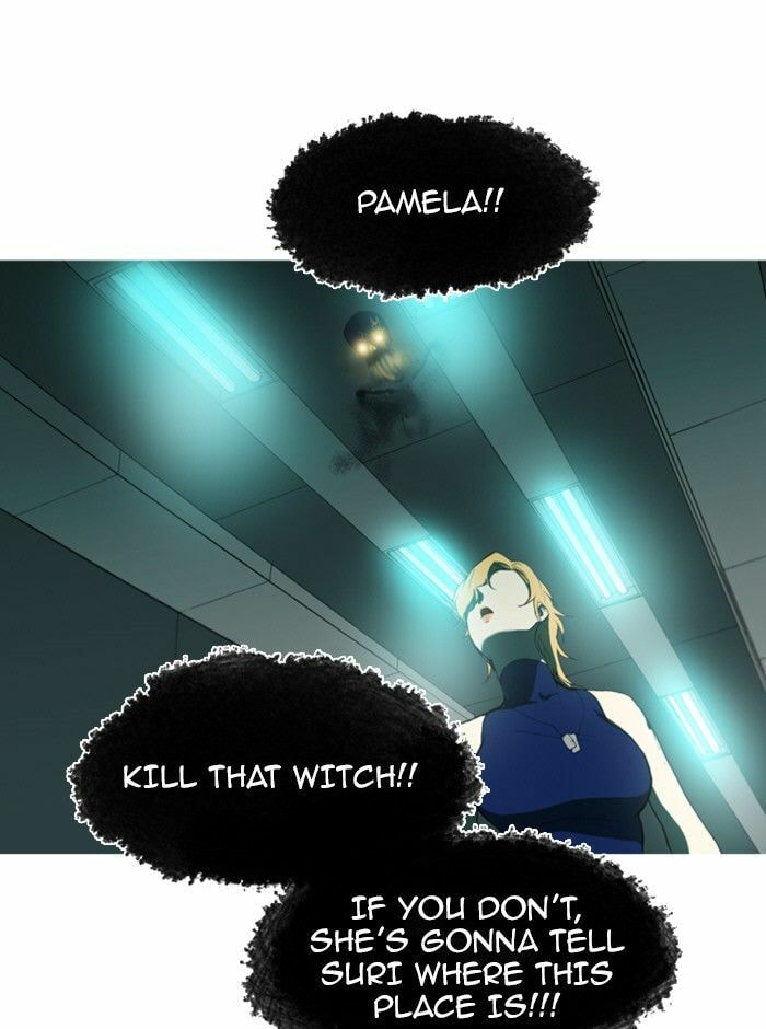 Witch Hunt Chapter 61 page 8 - 