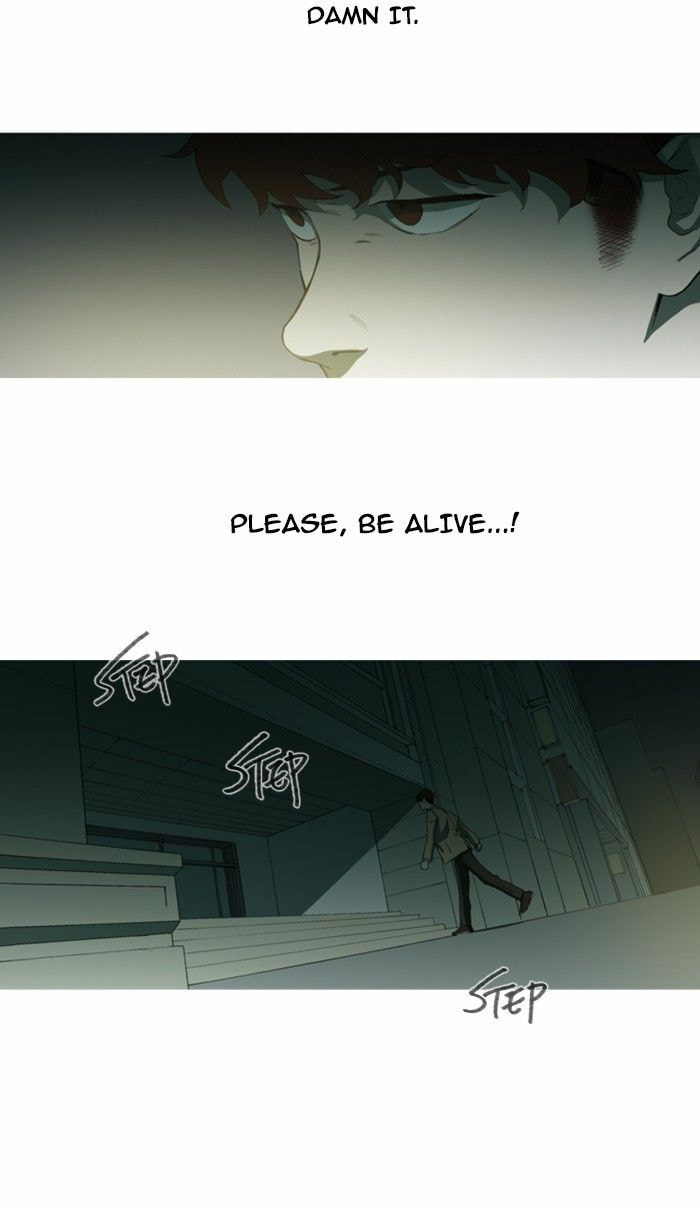 Witch Hunt Chapter 63 page 5 - 