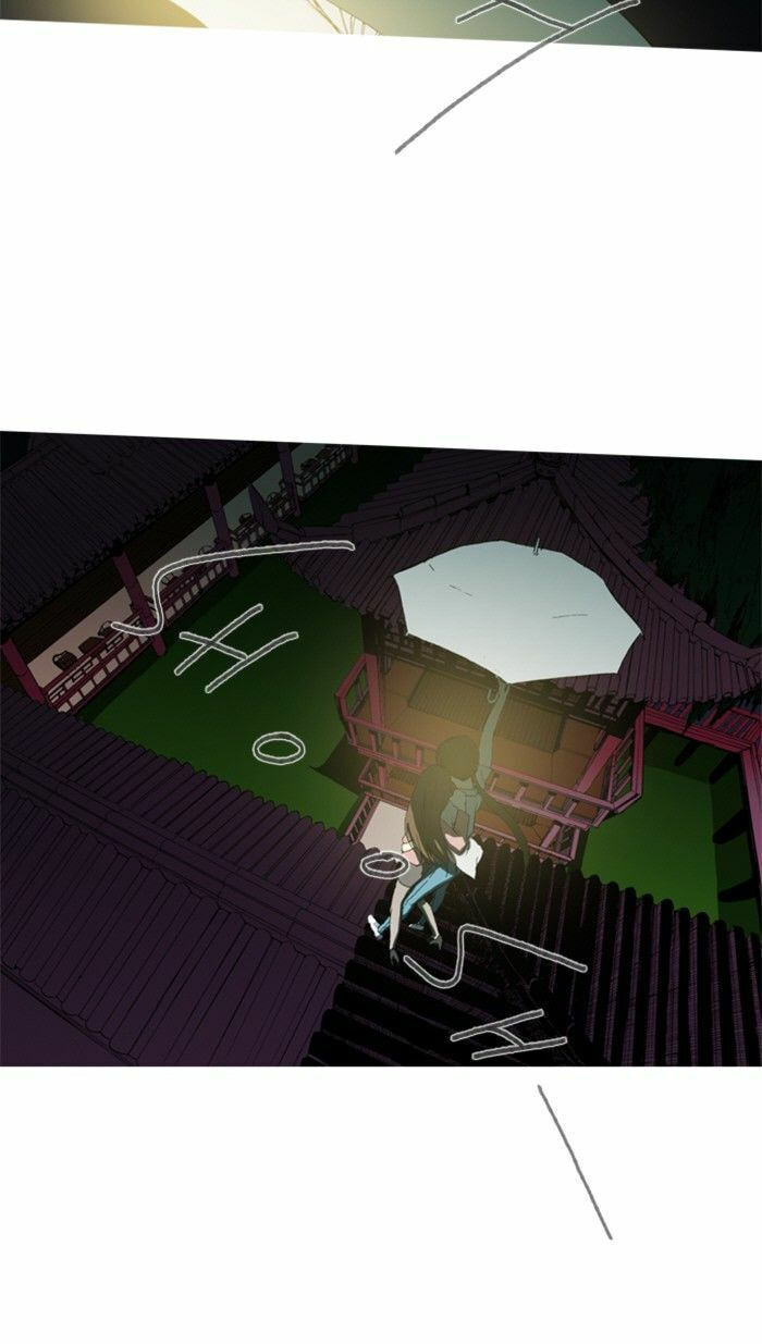 Witch Hunt Chapter 65 page 2 - 