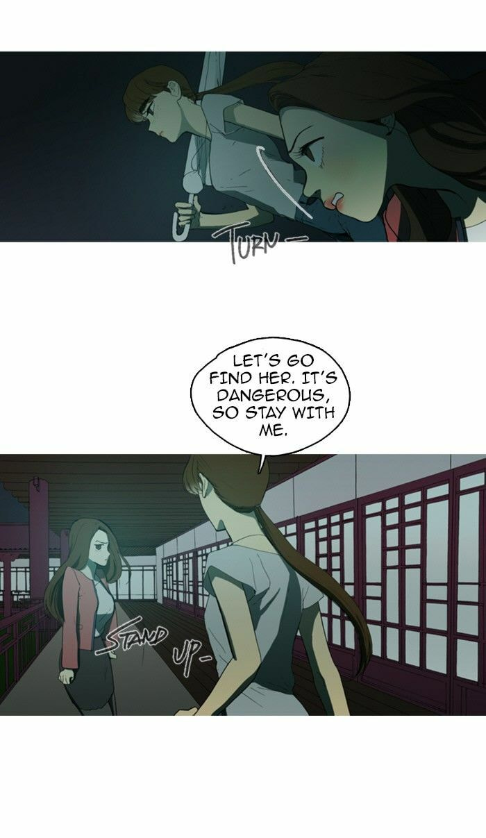 Witch Hunt Chapter 65 page 5 - 