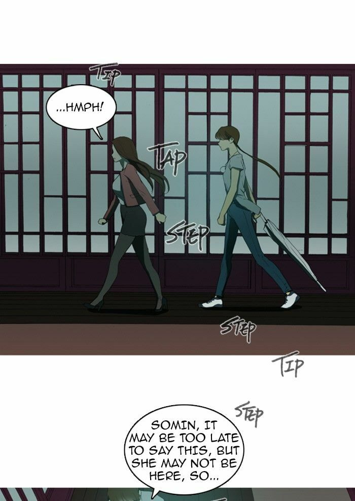 Witch Hunt Chapter 65 page 6 - 