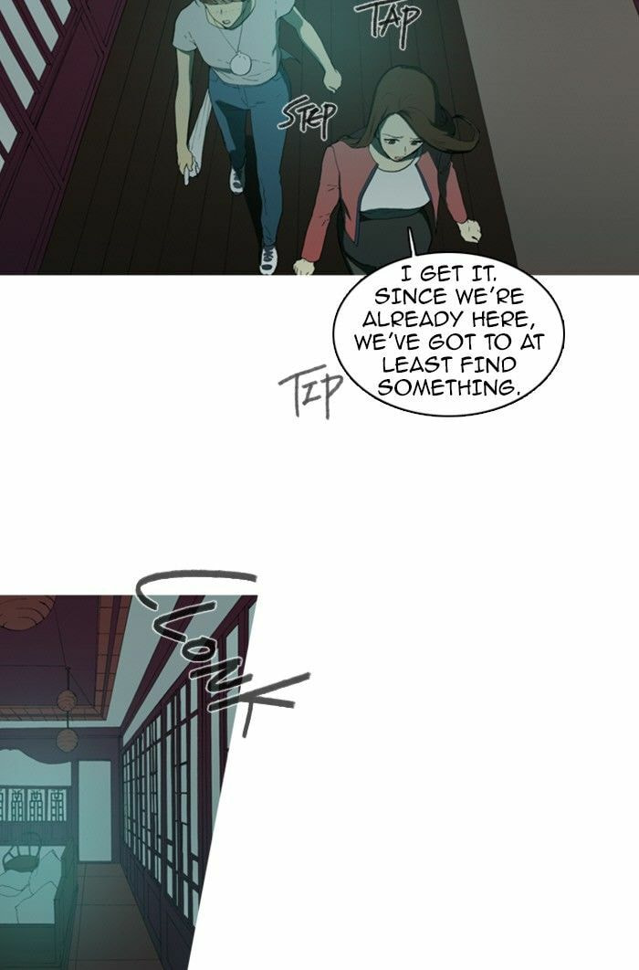Witch Hunt Chapter 65 page 7 - 